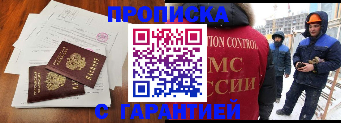 форма 3 в Стародубе